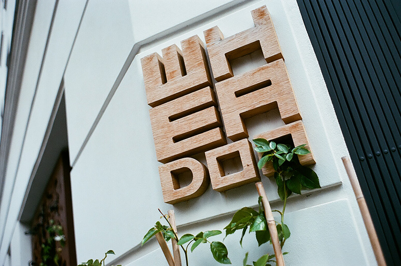 WHEADON WOHLFÜHLEN IST HAUTSACHE finder